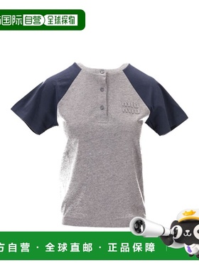 1h可退 香港直邮Miu Miu 缪缪 女士 毛线衫 MJNA18SOOO1842GRIGIO