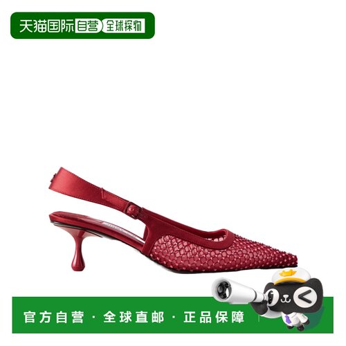 Jimmy Choo Amel 50 露跟高跟凉鞋 AMEL50QHS 【付后1h可退】