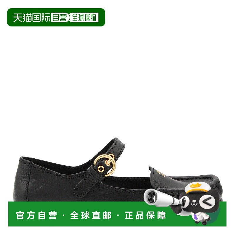 1h可退 香港直邮Miu Miu 缪缪 女士 LAOFERS 黑色皮质乐福鞋 5D56