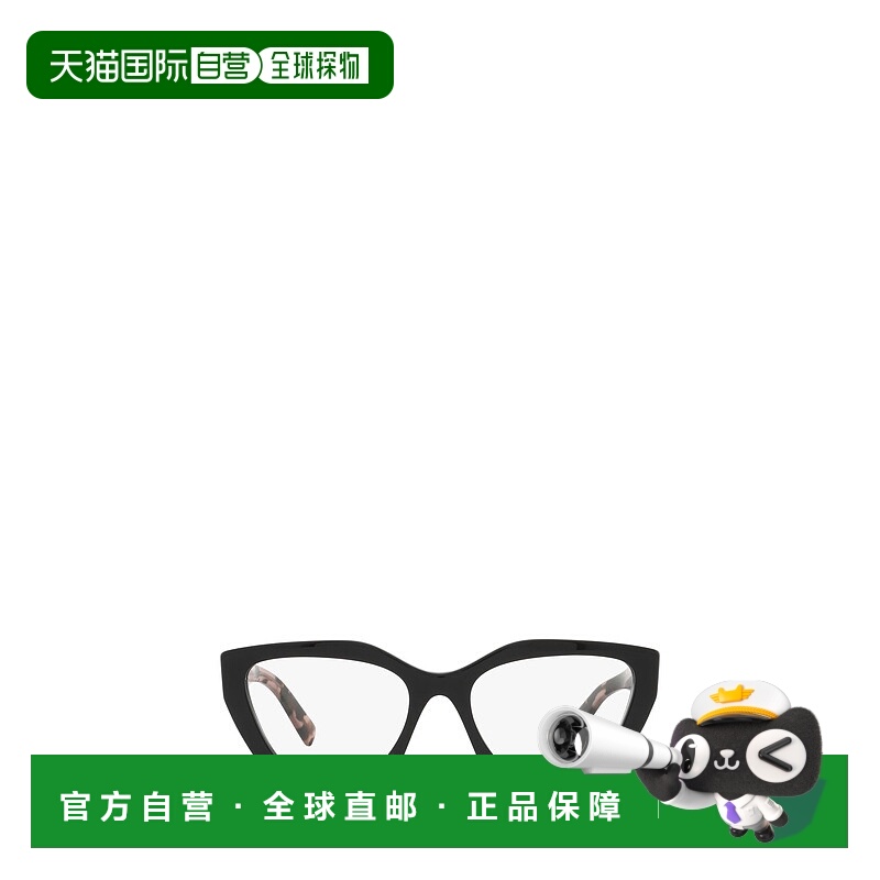 1h可退 香港直邮Prada 普拉达 女士 猫眼框徽标平光镜 PR09YV