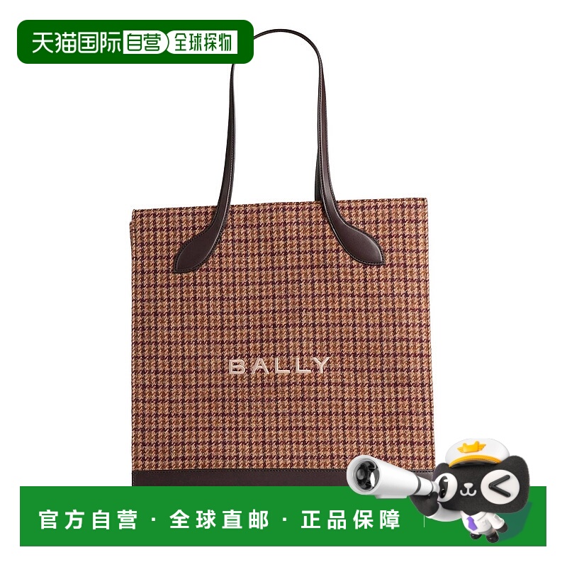 1h可退 香港直邮Bally 巴利 女士 手袋 brown棕色 舒适时尚
