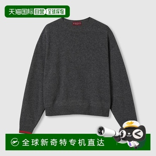 欧洲直邮Gucci古驰女士深灰色羊毛羊绒上衣