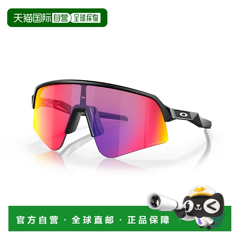 1h可退 香港直邮Oakley 欧克利 男士 徽标太阳镜 9465SOLE946501