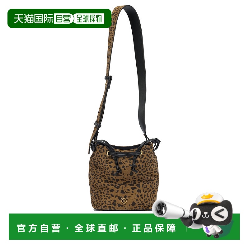 香港直邮Pinko 品高 女士 豹紋印花迷你水桶包 104303A32A