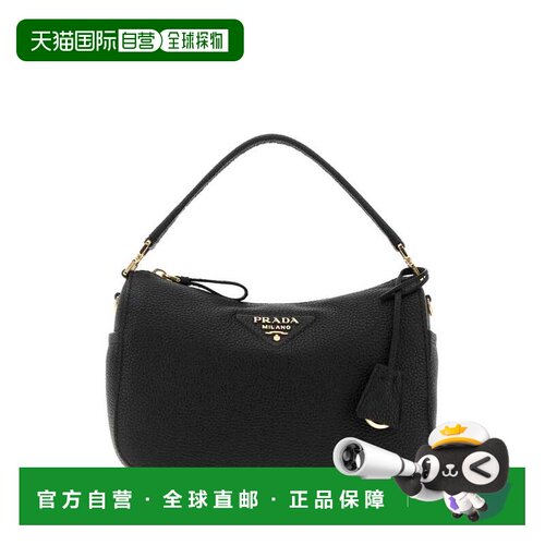 欧洲直邮prada 女士 单肩包手提包