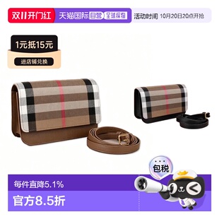 欧洲直邮自营Burberry博柏利女包黑色皮革格纹翻盖磁扣开合单肩包