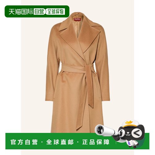 香港直邮MAX MARA STUDIO 女士大衣 100319135915【付后1h可退】