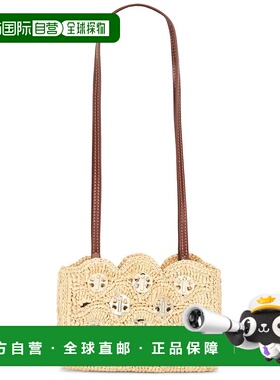 1h可退 香港直邮Rabanne 女士 拉菲草编织肩包 25ASS0127NAT060