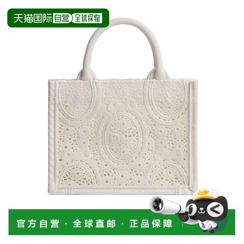 Dior 迷你Dior Book Tote托特包 S5584OEUB单肩包手提包
