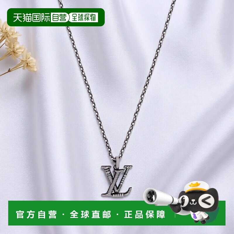 自营欧洲直邮LV路易威登 Whisper男士纯银银色吊坠项链