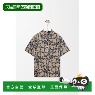 自营欧洲直邮Loewe罗意威 Anagram男士米色/黑色棉混纺提花短袖衬
