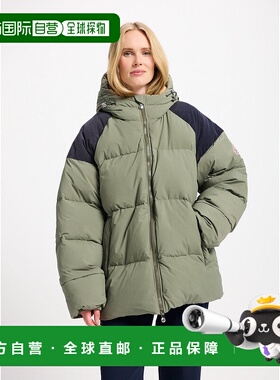 自营欧洲直邮Pyrenex Retro Sten 卡其色羽绒服夹克男女通用