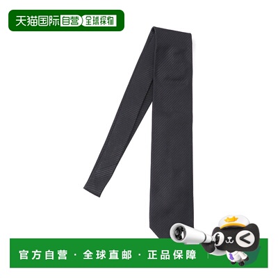 香港直邮Tom Ford 汤姆 福特 男士 黑色领带 STE001S0133LB999