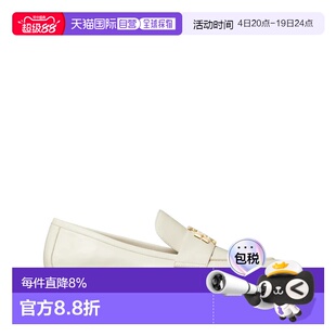 TORY BURCH/汤丽柏琦 春夏女款 Eleanor Loafer 皮革圆头平跟乐福