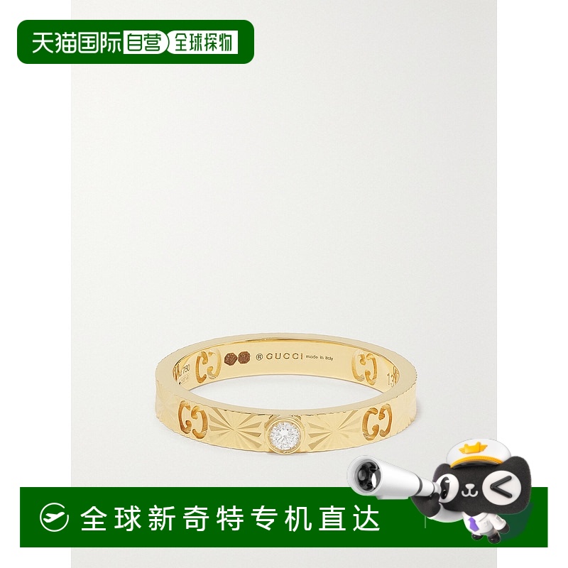 1h可退 香港直邮Gucci 古驰 女士 Icon 18K 黄金钻石戒指 727892J