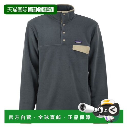 香港直邮Patagonia 巴塔哥尼亚 男士 Synchilla® Snap-T® 轻身抓