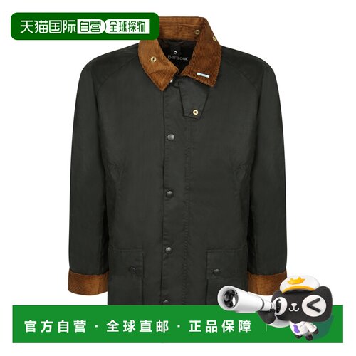 香港直邮Barbour 男士户外冲锋衣 MWX2588SG51 AW【付后1h可退】
