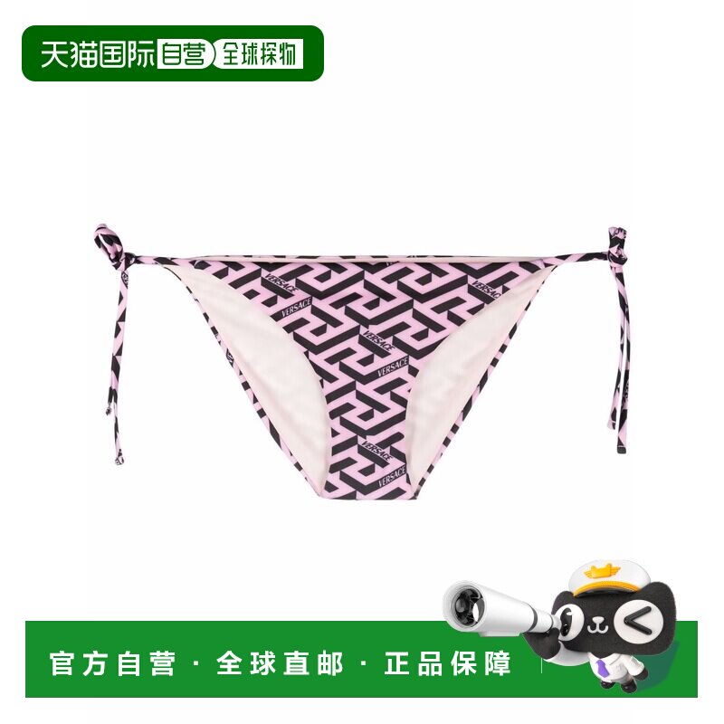 香港直邮VERSACE 女士泳装 10014071A016635P210 SS2022 粉红色