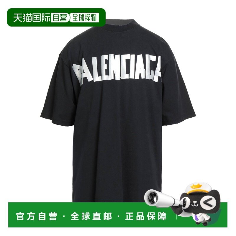 香港直邮Balenciaga 巴黎世家 男士 T恤 black黑色 舒适时尚,男装,T恤,淘宝优惠券,粉丝福利购,淘宝优惠卷