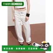 自营欧洲直邮Mango芒果 女士米白色桶形牛仔裤