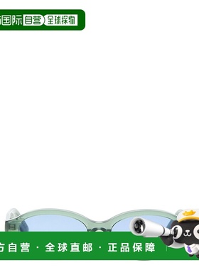 欧洲直邮retrosuperfuture 男士 太阳镜