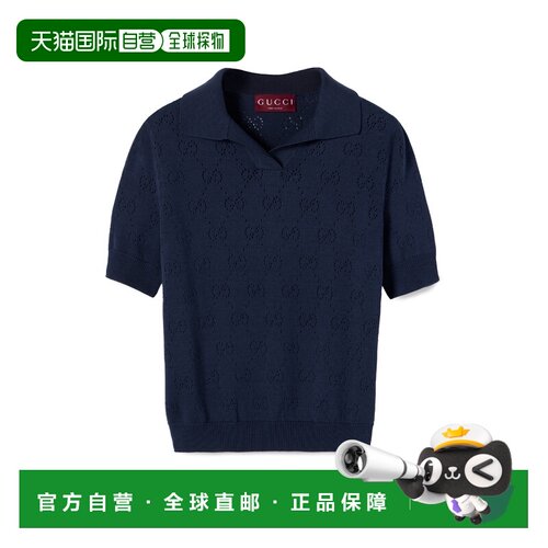 自营欧洲直邮GUCCI古驰 女士蓝色棉丝GG镂空针织短袖POLO衫女装