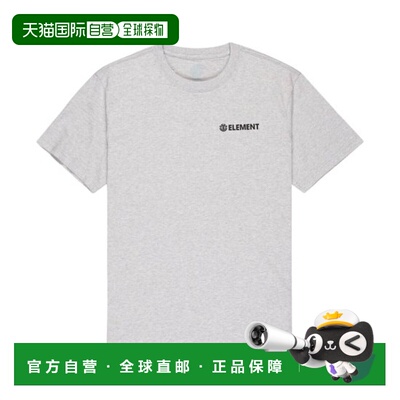 自营欧洲直邮ELEMENT Blazin Chest男士中灰色棉质T恤
