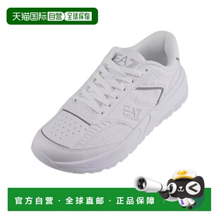 1h可退 Emporio Armani 系带运动鞋 7X000360AF19082