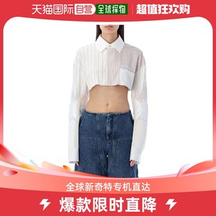 女士Popel 衬衫 机车短款 香港直邮Off White