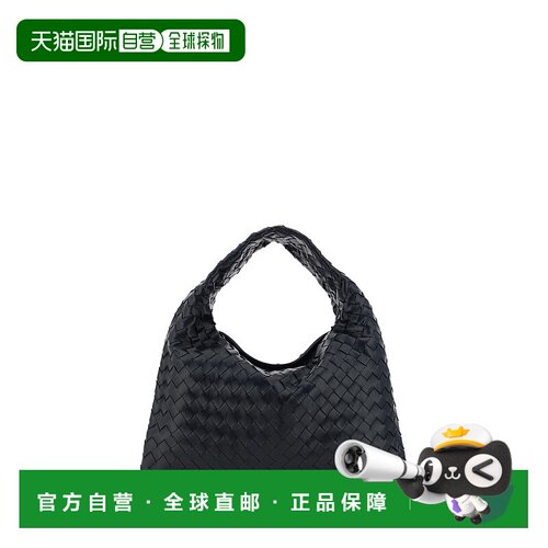 1h可退 香港直邮Bottega Veneta 葆蝶家 女士 小号Hop肩背包 7639