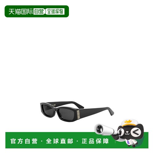 香港直邮CHRISTIAN DIOR 女士眼镜 CD40220I5601A C支付后1h可退