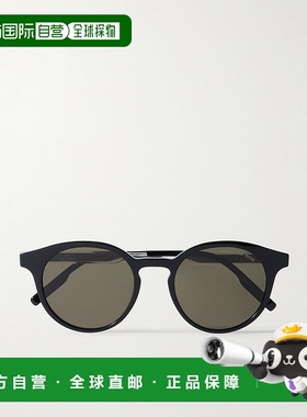 香港直邮DIOR 迪奥 男士 Tag R1I 圆框醋纤太阳眼镜 DM401新款
