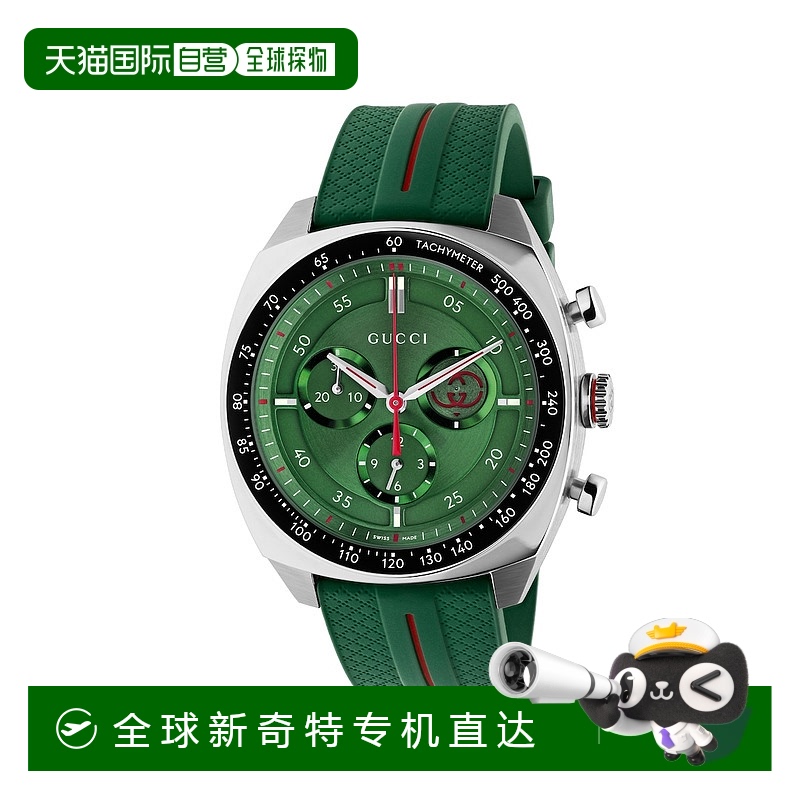 欧洲直邮GUCCI 古驰 25春夏 832422 IEVA0 8512 男士 腕表 GUCCI