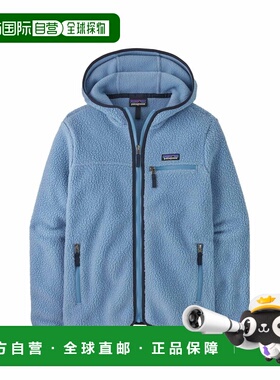 自营欧洲直邮Patagonia Retro Pile女士灰蓝色聚酯纤维拉链口袋夹