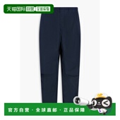 香港直邮The shell Row 1h可退 男士 Antico 长运动裤 315W2157