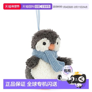 欧洲直邮Jellycat 花生企鹅装饰玩偶圣诞可爱挂件小企鹅围巾