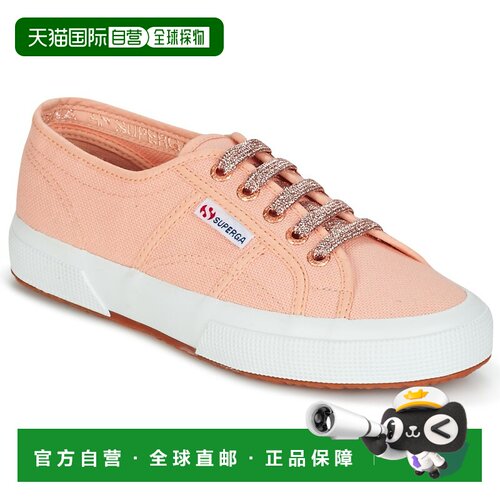 欧洲直邮Superga 女鞋 低帮板鞋 玫瑰色 春夏 2750 CLASSIC SUPER