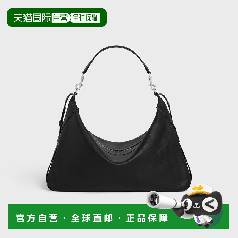 欧洲直邮celine思琳ROMY大号柔软牛皮革饰带手提包斜挎包单肩包