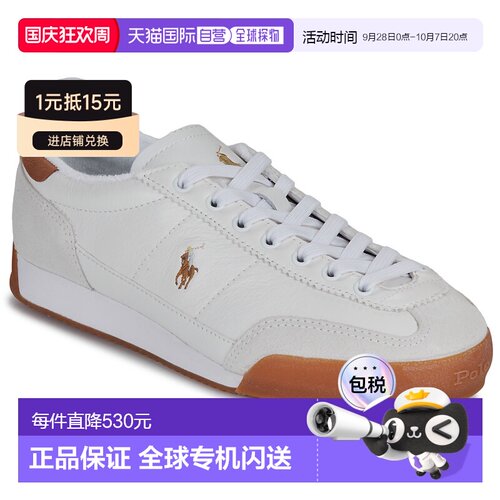 欧洲直邮Polo Ralph Lauren拉夫劳伦运动鞋低帮板鞋HESTER PP UNI
