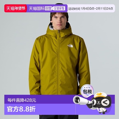 自营欧洲直邮北面 Quest男士连帽夹克 THE NORTHERN FACE外套