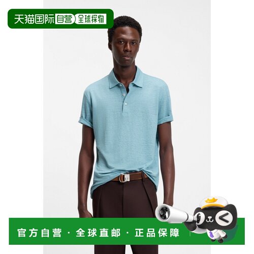 自营欧洲直邮HUGO BOSS雨果 Parris 79_DB男士浅蓝色亚麻三扣Polo