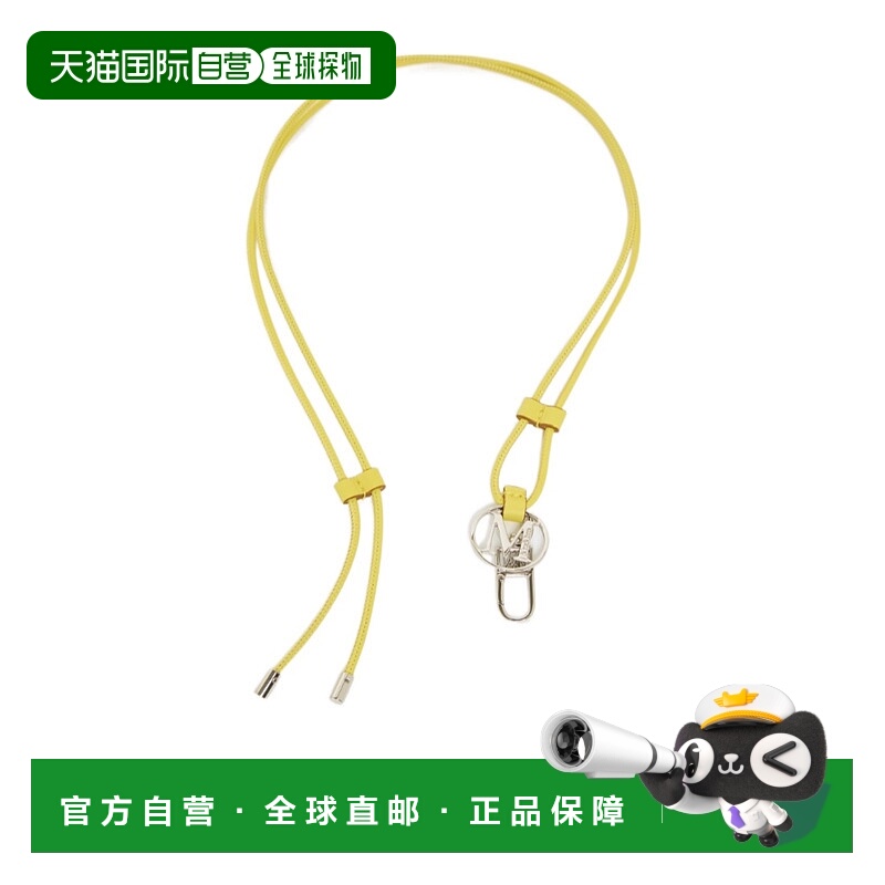 香港直邮Max Mara 带吊坠细节的皮革 Monogram 表带 4726055106