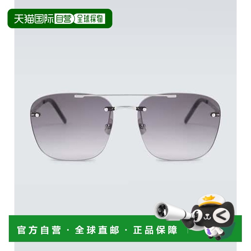 1h可退 香港直邮Saint Laurent 圣罗兰 男士 SL 309 无框太阳眼镜