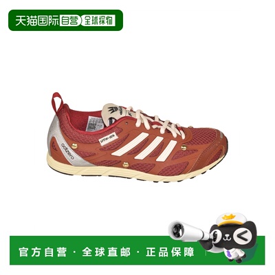 1h可退 香港直邮adidas 阿迪达斯 男士 ADIDAS X SFTM 红色运动鞋
