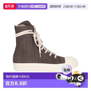 系带高帮休闲鞋 1h可退 Drkshdw Owens DU02D2800DK 香港直邮Rick
