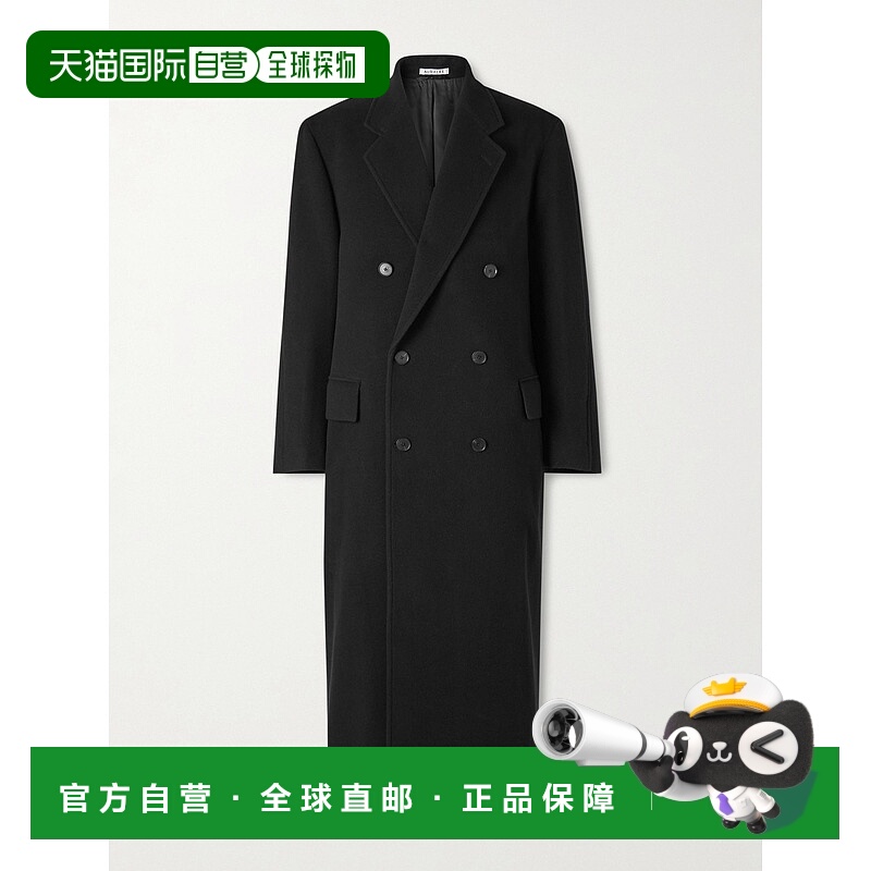 香港直邮AURALEE 男士 双排扣羊毛大衣 A25AC02WM53338481
