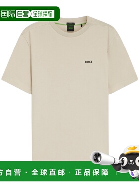 1h可退 香港直邮BOSS HUGO BOSS 男士T恤 HU50506373BFS275 SS202