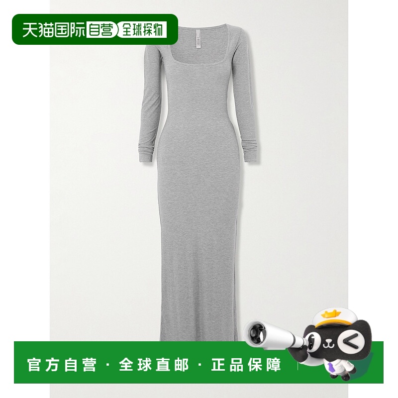 自营 SKIMS 女士 Soft Lounge 罗纹弹力莫代尔长连衣裙 （颜色：O