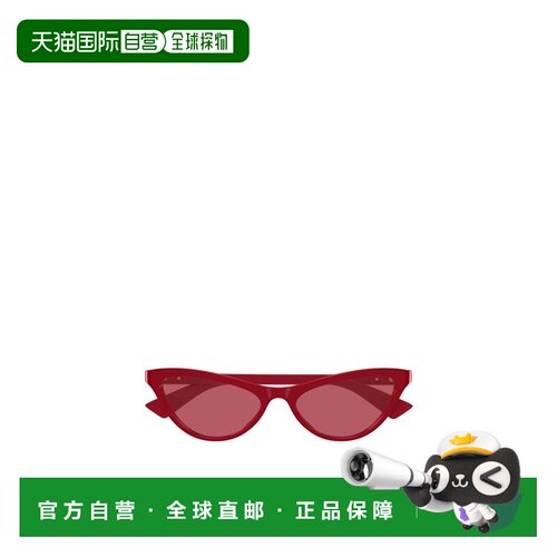 香港直邮BOTTEGA VENETA 女士眼镜 BV1414S005 SS【付后1h可退】
