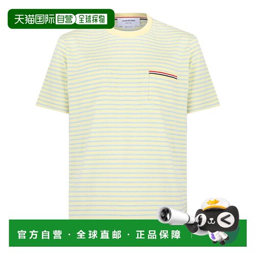 香港直邮THOM BROWNE 男士拖鞋 MJS205AJ0053308 【付后1h可退】